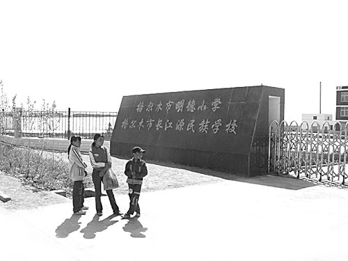 ������Դ��δ���ڽ�����