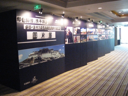 ��˶���־Ը�߿��� ��EcoBook��������(ͼ)