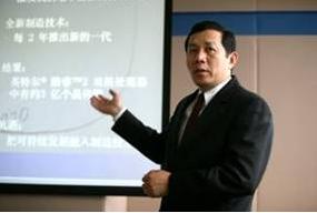 Ӣ�ض�����ɫ���죺�ѻ����᳹��ϸ΢֮��