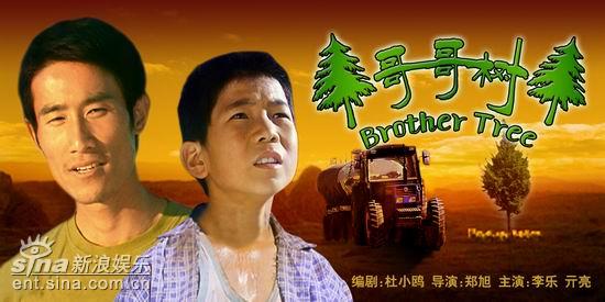 �й�ӰƬ����������񰣼�������Ӱ�ڽ�(ͼ)