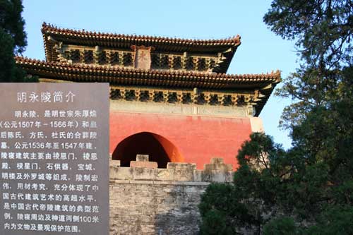 ��ʮ����ʼҾ�������Ϊ�ƻ�