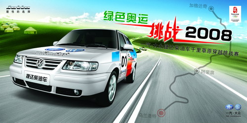 һ��-��������ǩ����ɫ������