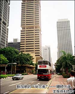 �¼��£����ִ�ʩ��ץ����������ɫ��ͨ��