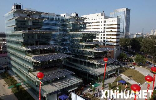 �����������廪԰�Ļ�������¥�⾰��2006��7��6���㣩�����й��Ƽ����������������������Դ����ͬ������廪��������¥������ɫ����̬������������������һ������ܻ���ѧ���а칫¥��