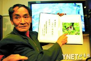 ��������չʾ������Ļ��ϻ���Ƭ