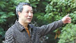 野生野羊或许重现白云山