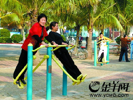 տ����̬�������������Ȼ���˾Ӻ�г������ֵ(4)