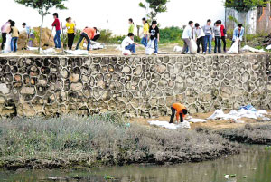 ��ҵ��֯��������ˮ�ŷſڷ�ա�