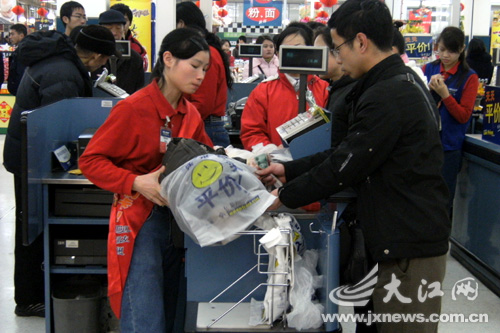 �������ϴ��¸ں�˭�����Ӱࡱ��