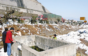 ��ѩ�������Ҹ�Ȫͻ����ˮȪ