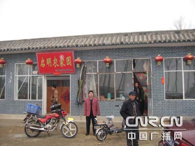 ��᷺�ģʽ��ʵ�ֻ��������뾭�÷�չ��Ӯ