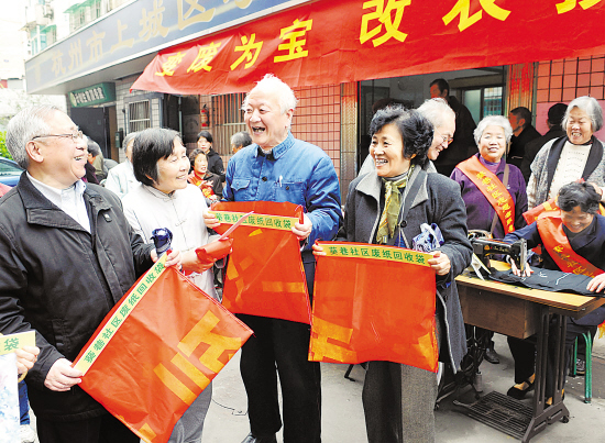 �ɲ��ĳɻ�����