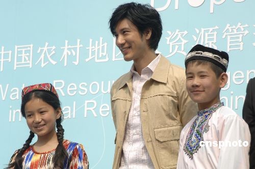 ���£����գ������������ڱ�����ϯ���й�ũ�����ˮ��Դ��������ˮ��ȫ����Ŀ������ʽ�����������½�������Сѧ���ֳ������� �����緢 ����߮ ��