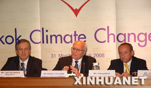 3��31�գ�����̸�����������鸺���˨D�D�����ں����ж������蹤������ϯ·��˹��Ī��ࣨ�󣩡����������鶨�顷����һ��Լ����һ����ŵ�����蹤������ϯ�������¡���������У��͡����Ϲ�����仯��ܹ�Լ�����鴦ִ���������֡��²��������ң���̩���׶����Ⱦ��е����ŷ������ϡ�