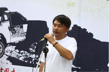 “为中国找水”考察活动在蓉启动
