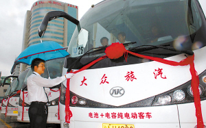 �Ϻ�ȫ��ʵ����ɫ��������