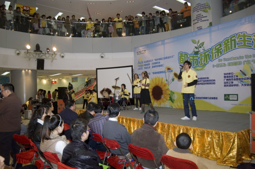 �㶫���껷���Ѻ�ʹ���̳�������������