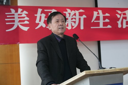 “绿色下一代”节能环保知识进校园项目启动
