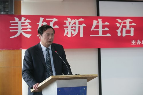 “绿色下一代”节能环保知识进校园项目启动
