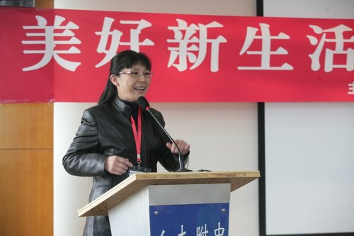 “绿色下一代”节能环保知识进校园项目启动
