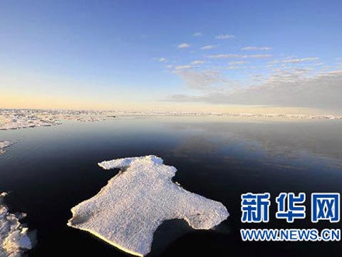 北冰洋冰层面积跌至500万平方公里