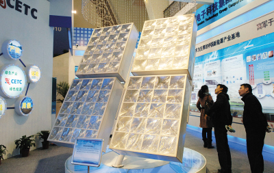 2010�й��̲���չʾ��ɫ��ҵǰ�سɹ�(ͼ)