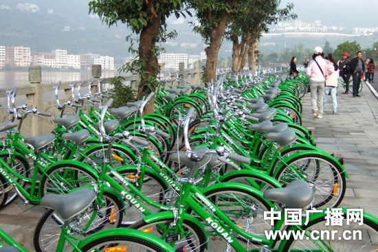 重庆开县投放千辆城市免费公交自行车