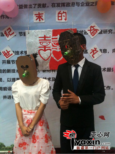 �½�ũҵ��ѧ�Ĵ�ѧ������־Ը�߱��ݵ���Ϊ��������Ϊ������ĩ�Ļ��񡷣����ɺ�������ŷ������־��л���