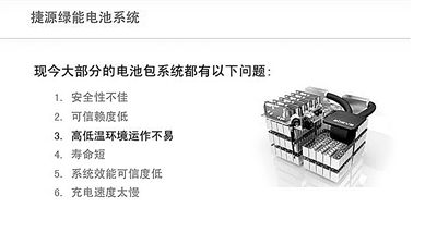 �ҹ�﮵�ػ��մ��������Ƚ�