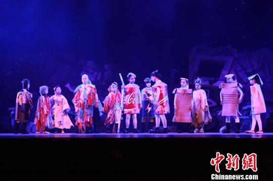 中国首部原创环保题材儿童剧在广州成功首演