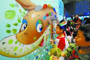 ���󻷱�С����