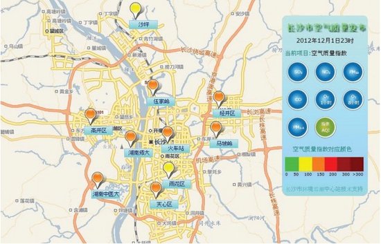 ��ɳ����PM2.5���� 8�����㼶���Ϊ�����Ⱦ