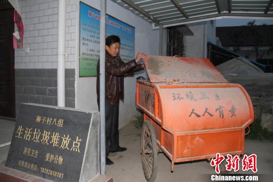 陕西汉中农村垃圾回收有序提升新农村幸福指数