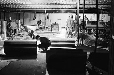 ���ڹ������ǵ�һ������������ڡ�δ����̬֮�ǡ��ġ������ˡ���