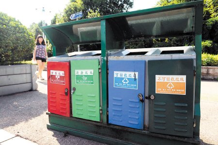 长沙垃圾分类步履蹒跚 环保垃圾箱成摆设