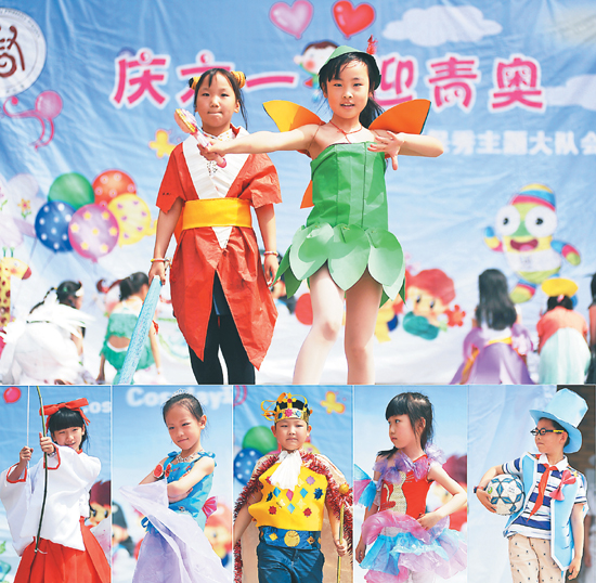 30�գ��Ͼ�����Сѧ����Cosplay���������㻶�조��һ�������������ŷϾɻ��������Ƶ�װ�磬�ַ��ǳ�չʾ����ʵ�����������ڳ�����ɫ��������������� �ࡡƼ��