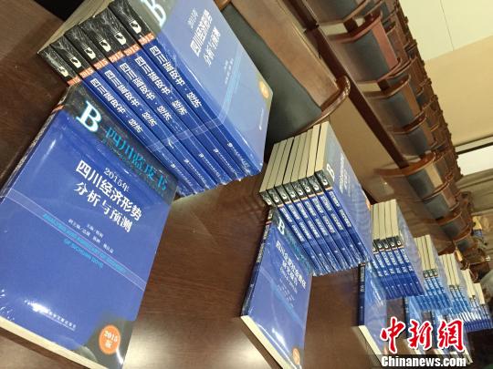 �Ĵ�����2015ϵ����Ƥ�麭����̬����7������