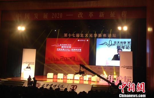 环保部副部长:明年起将开展省级环保督察巡视