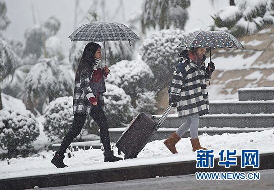 ʱ��20�� ����¯��������������ѩ��