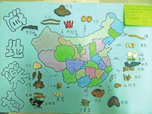 3�����ѧ����3Сʱ �ֻ�ȫ������ҩ�ķֲ�ͼ