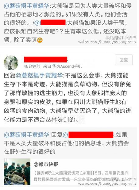 û�����ౣ�� ����è�ͻ�����𣿴���