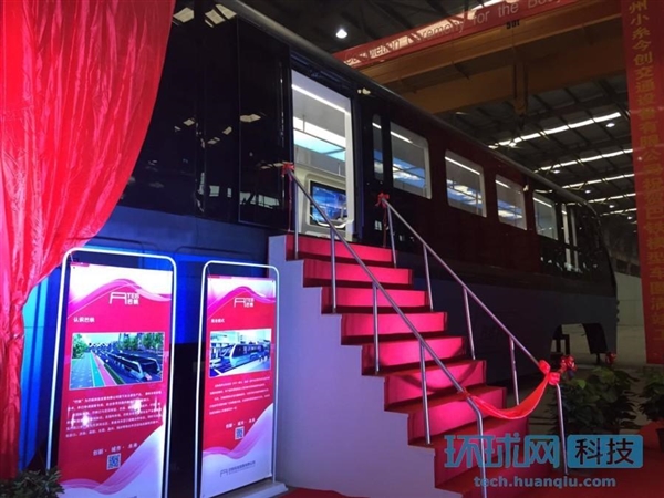 �ζ����������ˣ��й������ġ������͡�����
