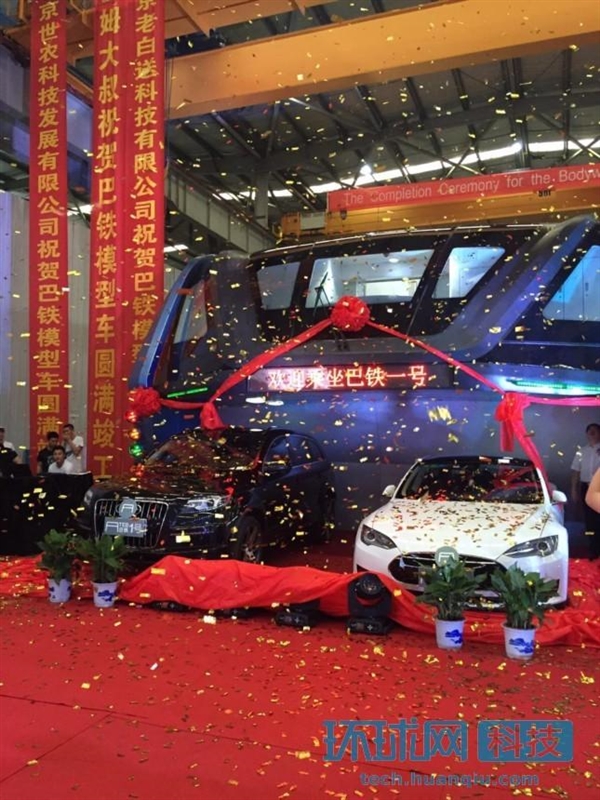 �ζ����������ˣ��й������ġ������͡�����