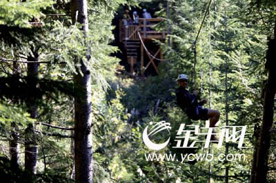 编 号: 726232
摄影作者:
文件名:kjjddh7c5.jpg
文件大小:K
高 X 宽:266 X 400
说明:kjjddh7c5.jpg