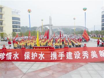 ��ˮȫ���� ������̬��԰