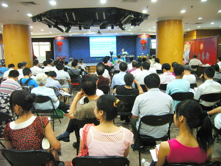 սʤˮΣ������ʵʩˮ��Դ��ˮ�����Ŀɳ�������