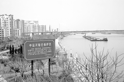 ������Ǩ���˺Ӷ�ˮ���ܱ�������ͨѶԱ ���˽���