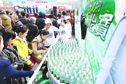 �����ƽ������ص�Ƭ����̬ˮϵ����